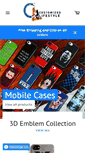 Mobile Screenshot of customizedlifestyle.com